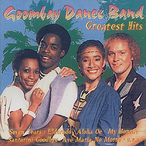 Various - Sun Jammin' Classics Various - Sun Jammin' Classics
