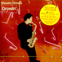 Masato honda growin #1