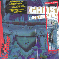 Ishikawa+ghost+in+the+shell