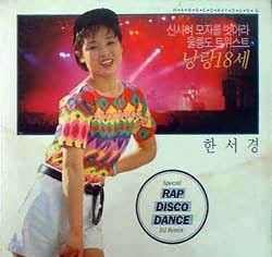 소리사랑 이미지