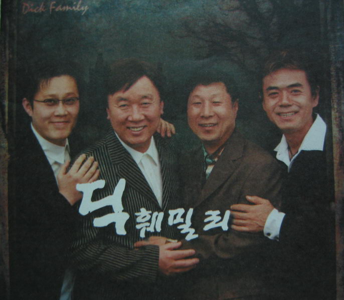 못난이 이미지