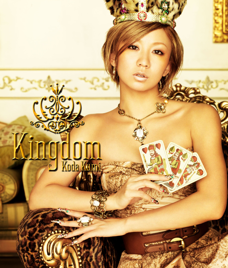 Koda Kumi :: maniadb.com