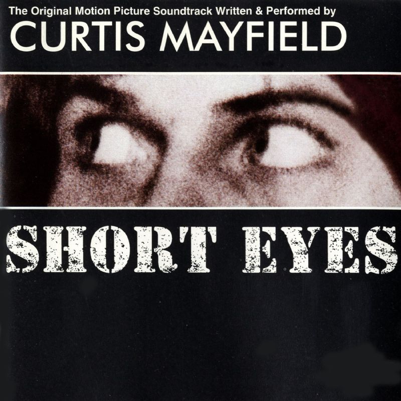 Curtis Mayfield Sweet Exorcist Curtis Mayfield Sweet Exorcist