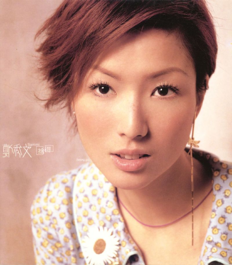 Sammi Cheng - Photo Actress