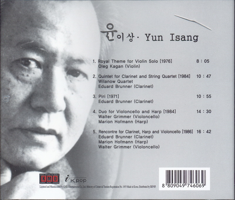 isang yun rencontre