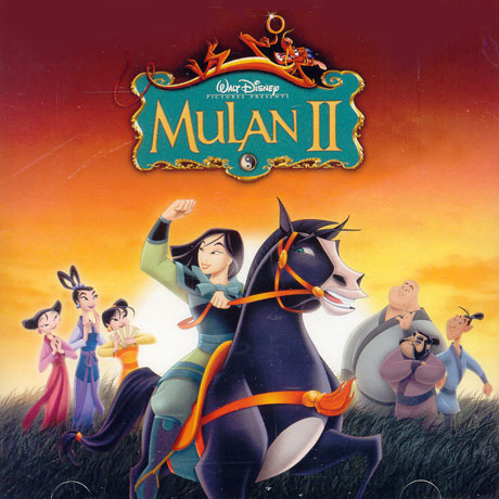 Mulan 2 Album