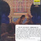 Sir Thomas Beecham - Mily Balakirev Balakirev Symphony No. 1 C Major - Tamara Sir Thomas Beecham - Mily Balakirev Balakirev Symphony No. 1 C Major - Tamara