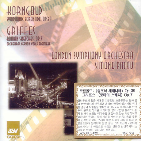 Richard Strauss - Seiji Ozawa - Also Sprach Zarathustra Richard Strauss - Seiji Ozawa - Also Sprach Zarathustra