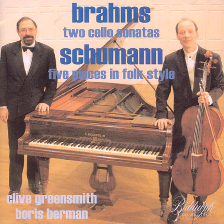 johannes brahms brass trios adio