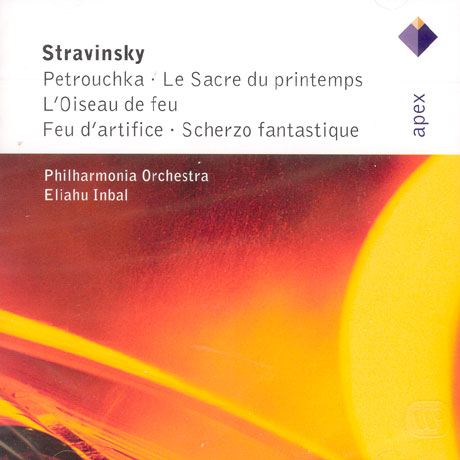 Igor Stravinsky - Czech Philharmonic Orchestra, The* Czech Philharmonic Orchestra·, Oskar Danon - Orpheus / Pulcinella Ballet Music Igor Stravinsky - Czech Philharmonic Orchestra, The* Czech Philharmonic Orchestra·, Oskar Danon - Orpheus / Pulcinella Ballet Music
