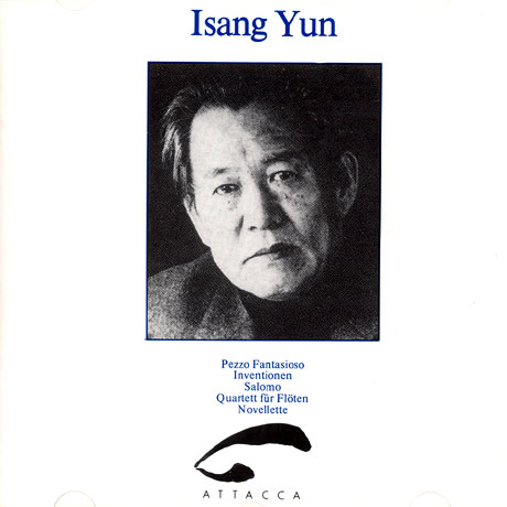 Isang yun rencontre