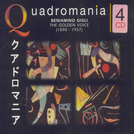 Various - Forlane Various - Forlane