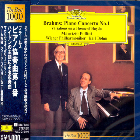 Friedrich Gulda - Nachricht Vom Lande Friedrich Gulda - Nachricht Vom Lande