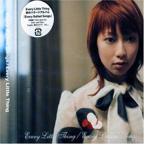 Every Little Thing - Fragile / Jirenma Every Little Thing - Fragile / Jirenma