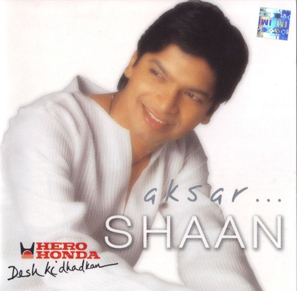 Aksar Shaan