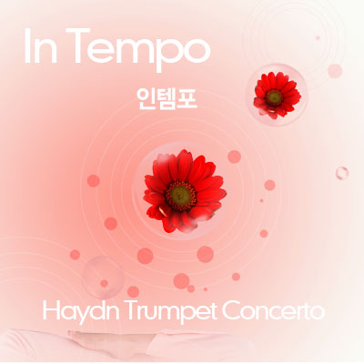 haydn trumpet concerto. Haydn Trumpet Concerto (2009,