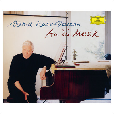 schubert selmar meyrowitz album cover schubert selmar meyrowitz album cover