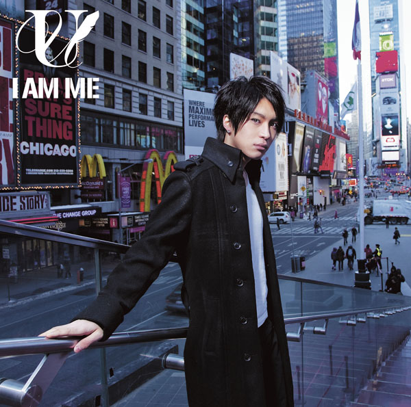 Matsushita Yuya : I Am Me (2010, Sony)