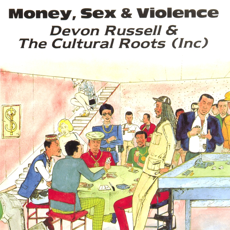 sex violence rap et flouze