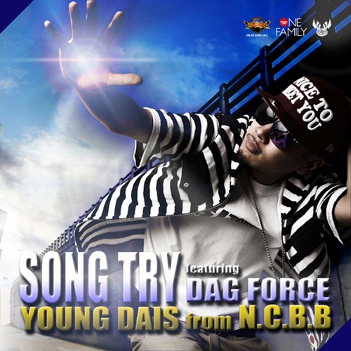 YOUNG SONG young song: