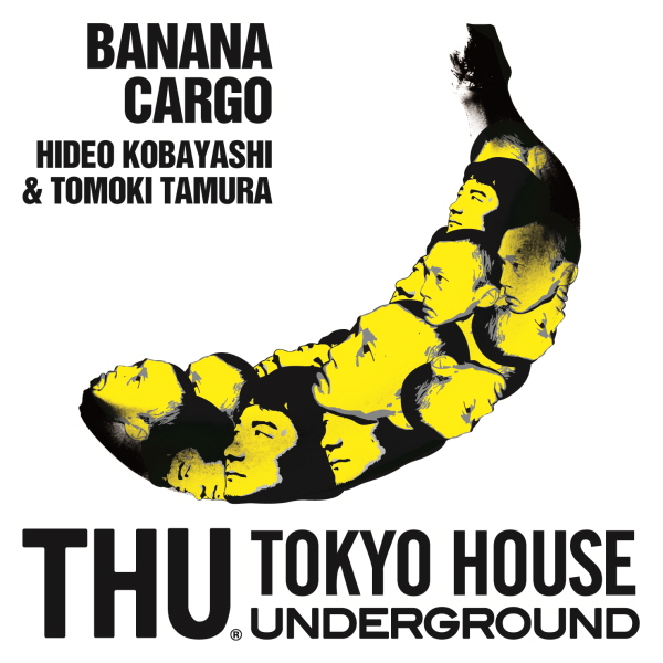 Hideo Kobayashi - Zero Hideo Kobayashi - Zero
