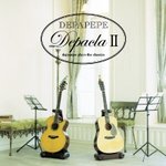 Acoustic & Dining