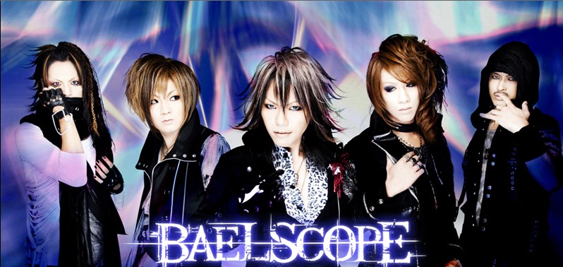 Baelscope - Discharge Baelscope - Discharge